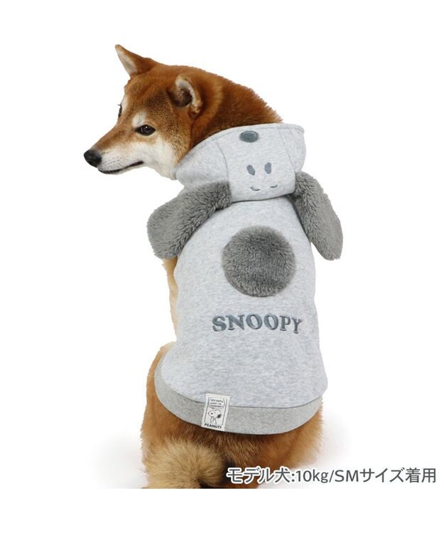 PET PARADISE スヌーピー ワントーン パーカー 《グレー》 中型犬 大型犬 グレー