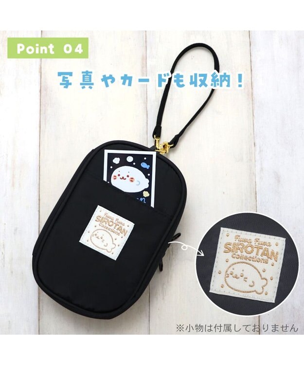 Mother garden しろたん どこでも！たてよこぬいぐるみキャリーケース 《ブラック》 ブラック