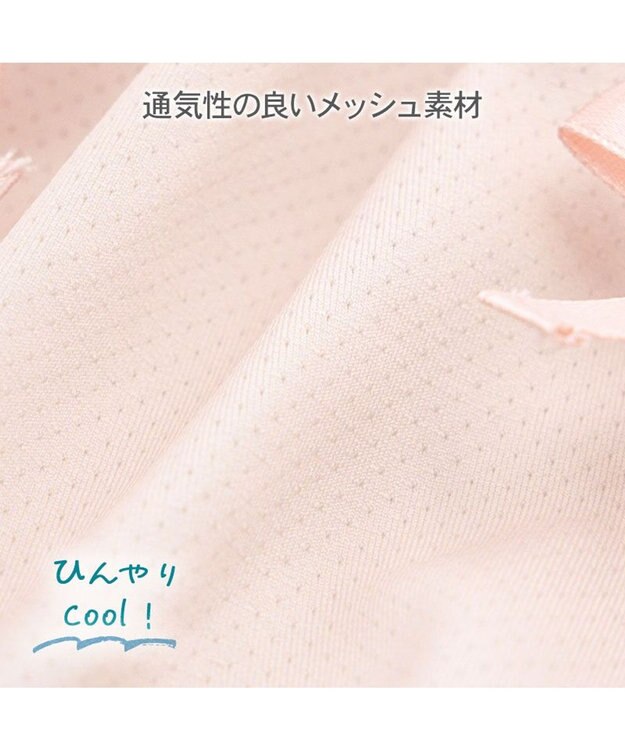 PET PARADISE ディズニー ミニーマウス リボン クール ロンパース 小型犬 ライトピンク