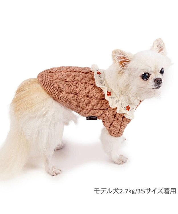 PET PARADISE ペットパラダイス バイカラー ニット 《ピンク》 小型犬 ピンク