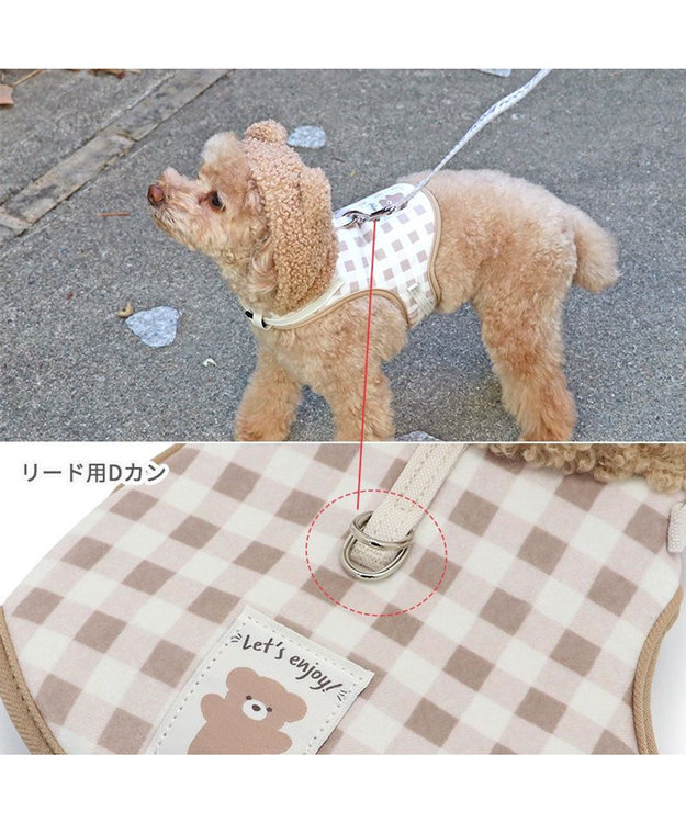 PET PARADISE ペットパラダイス くま なりきり ハーネス 《 チェック柄 》 Ｓ チェック柄