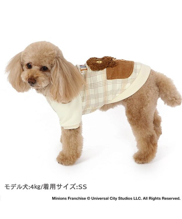 PET PARADISE ミニオン ティム ポケットトレーナー 【小型犬】 ベージュ