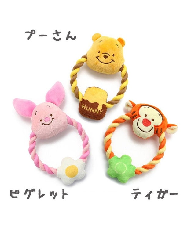 PET PARADISE ディズニー くまのプーさん ロープ おもちゃ 《プーさん/ピグレット/ティガー》 プーさん