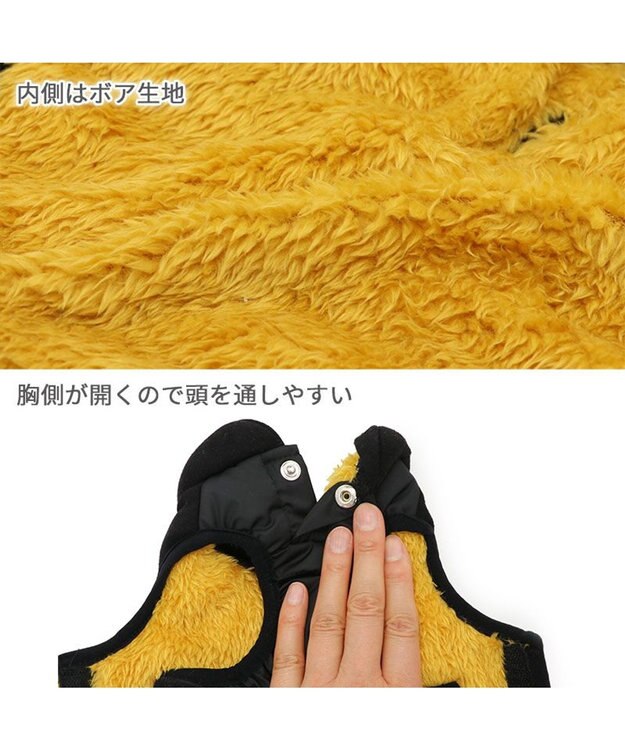 PET PARADISE J.PRESS 綿入り ベスト 《ブラック》 中型犬 大型犬 ブラック