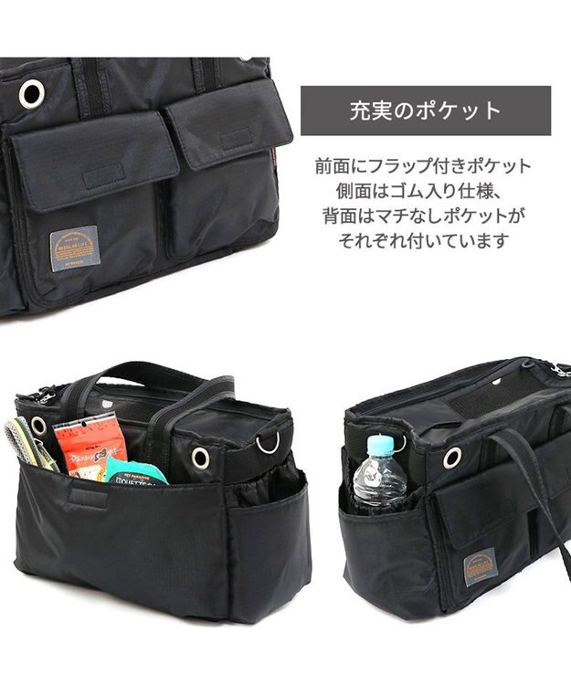 PET PARADISE ペットパラダイス 四角キャリーバッグ 小型犬 ブラック