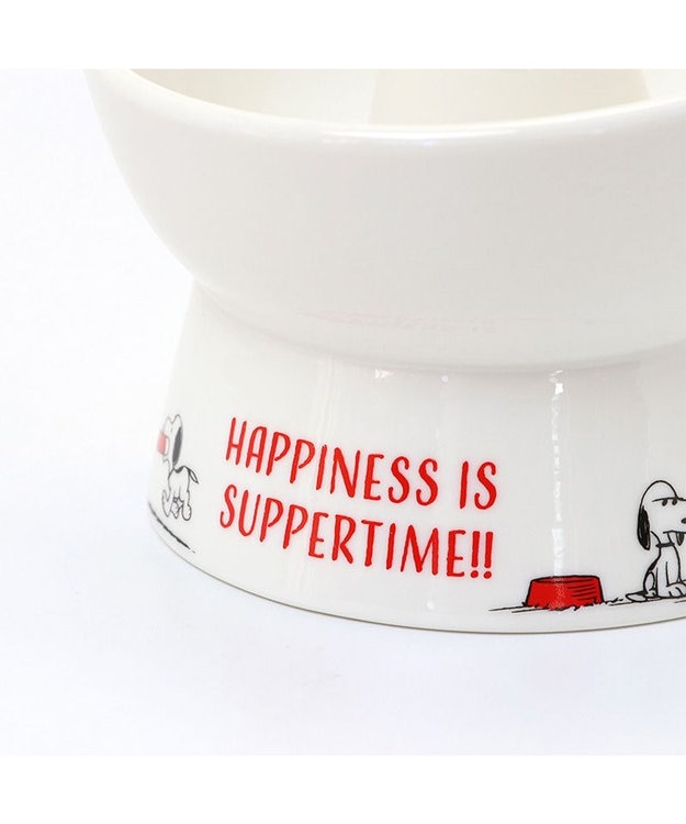 PET PARADISE スヌーピー 早食い防止 高さのある フードボウル ホワイト