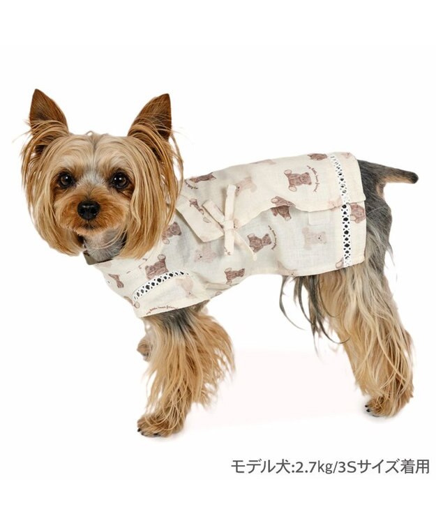 PET PARADISE ペットパラダイス 甚平 《くま いっぱい柄》 小型犬 ホワイト×ブラウン