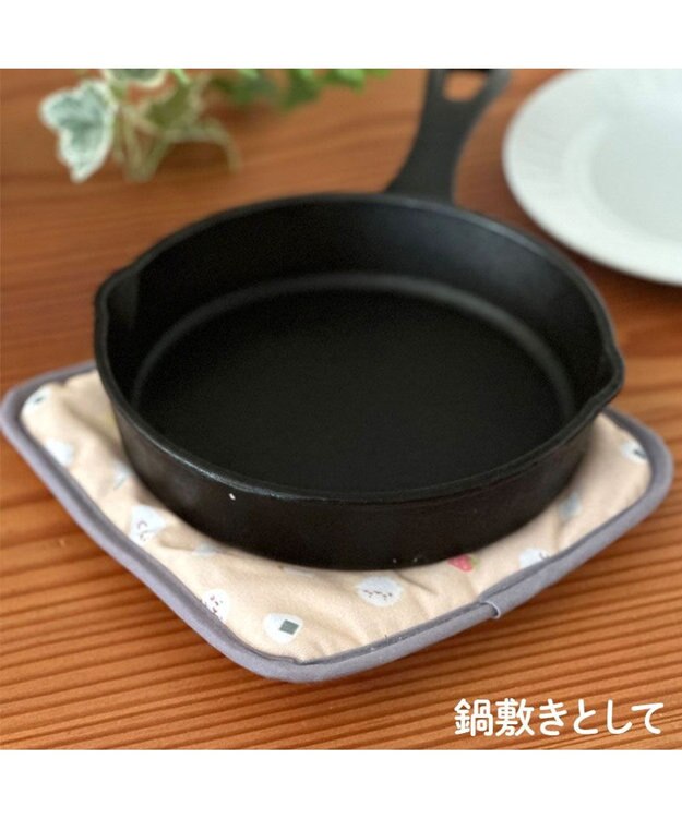 Mother garden しろたん 鍋つかみになる鍋敷き 《食いしん坊柄》 20×20cm 食いしん坊柄