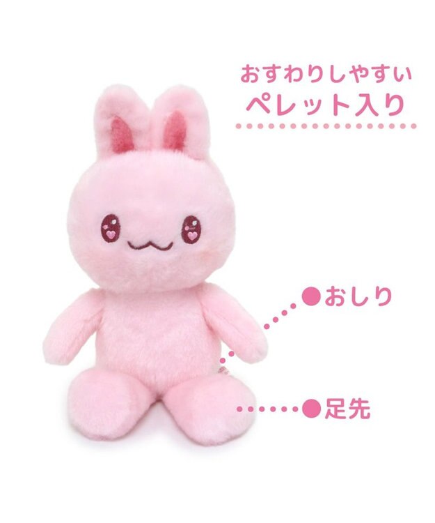 Mother garden マザーガーデン きせかえ ぬいぐるみ Sサイズ うさももちゃん 《ギンガムベリー》 うさももちゃん