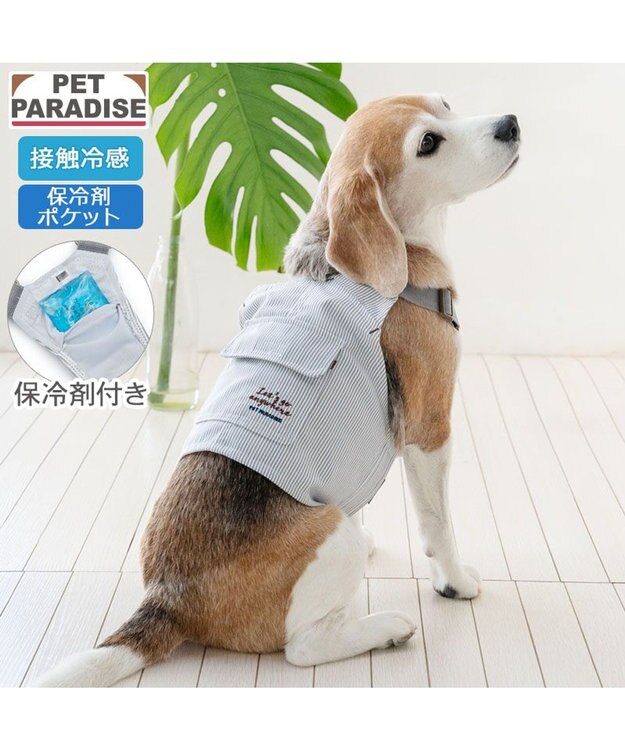 PET PARADISE ペットパラダイス ヒッコリー ポケットベスト 中型犬 大型犬 グレー