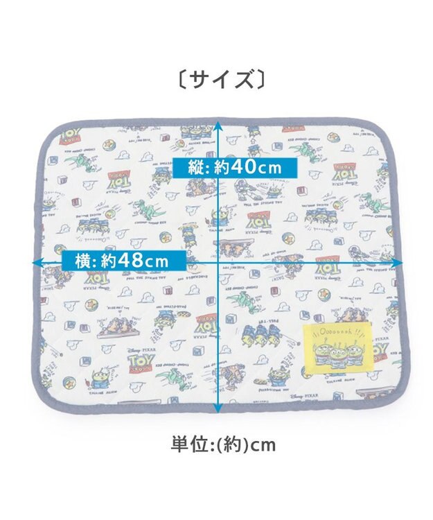 PET PARADISE ディズニー トイ・ストーリー エイリアン柄 柔らか クールマット (48×40cm) 紺(ネイビー・インディゴ)