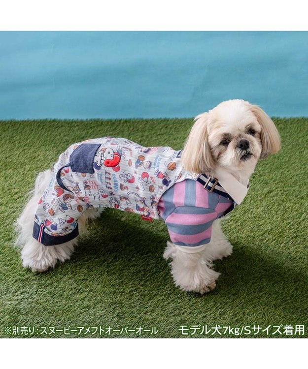 PET PARADISE スヌーピー ラガー シャツ 小型犬 グレー×ピンク