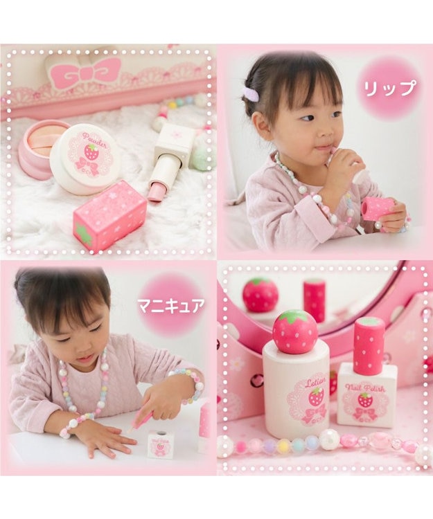 Mother garden 野いちご キューティストロベリー ドレッサー ピンク