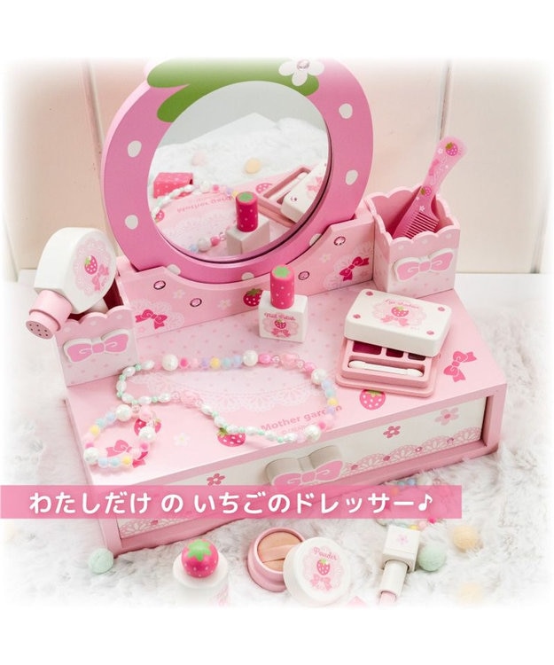 新品ピンクハウス　ノベルティ　トレーセット大小 ピンクハウス ノベルティ 布製トレー - メルカリ
