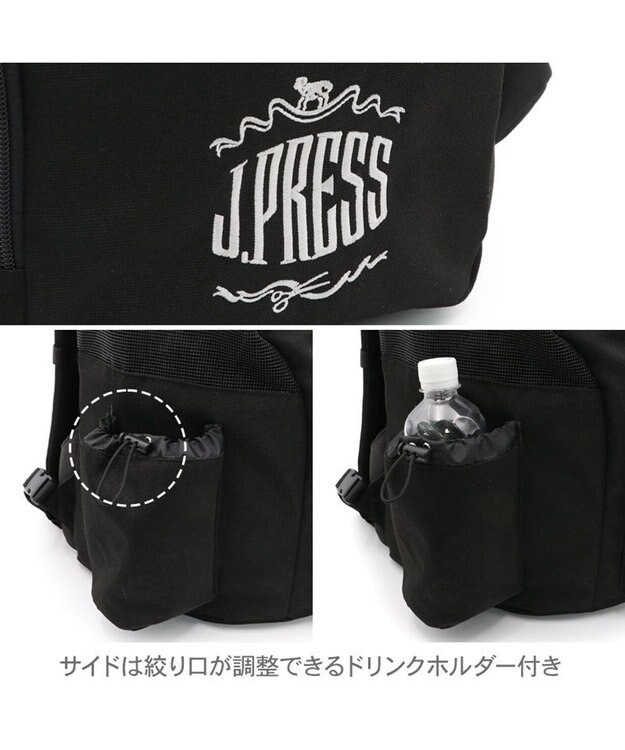 PET PARADISE J.PRESS マルチリュック ブラック new Ｌ ブラック