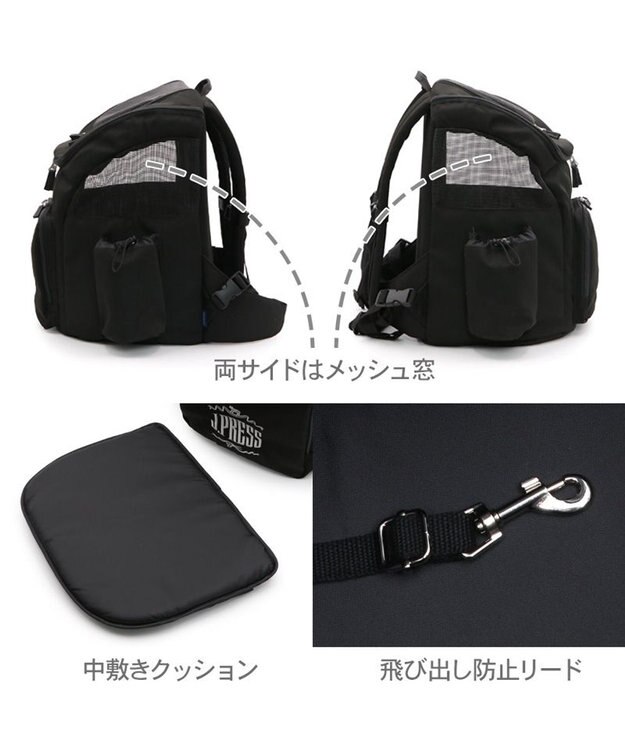 PET PARADISE J.PRESS マルチリュック ブラック new Ｌ ブラック