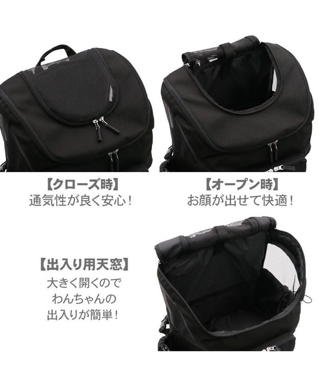 PET PARADISE J.PRESS マルチリュック ブラック new Ｌ ブラック