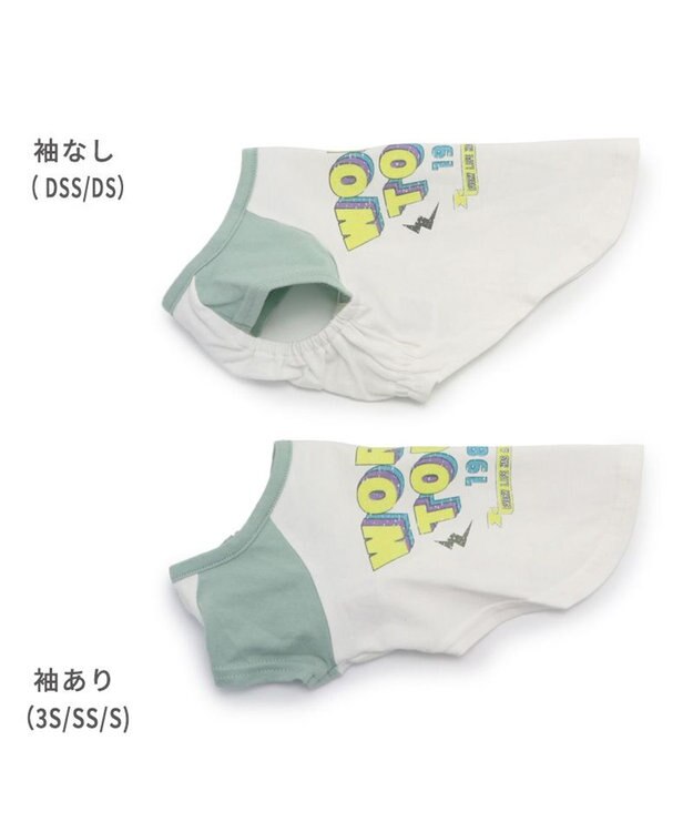 PET PARADISE ペットパラダイス Tシャツ 《バンド柄》【小型犬】 白～オフホワイト