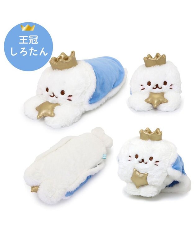【8/2まで出品】しろたん　ぬいぐるみ　マスコット　セット しろたん お歳暮マスコットセット ぬいぐるみ 8個セット