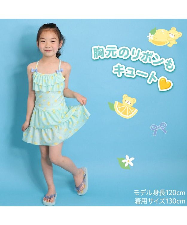 Mother garden マザーガーデン 子供用 水着 《ユニコーン柄 レモンくま柄》 レモンくま