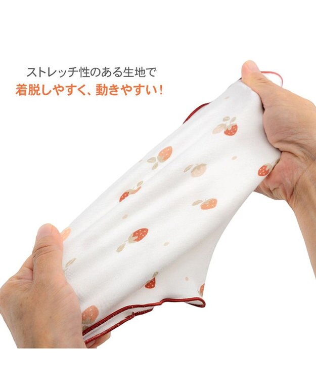 PET PARADISE ペットパラダイス ペティヒート 天竺 腹巻 《いちご柄》 小型犬 ホワイト