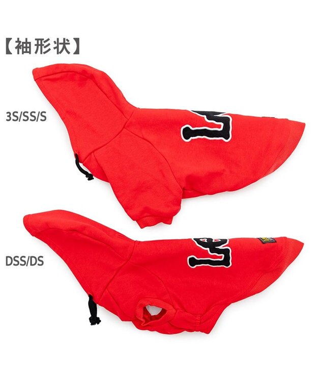 PET PARADISE Lee ベーシック ロゴ パーカー 小型犬 レッド