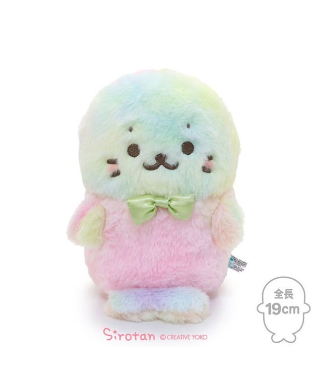 Mother garden しろたん 虹のふわふわ マスコット 19cm -