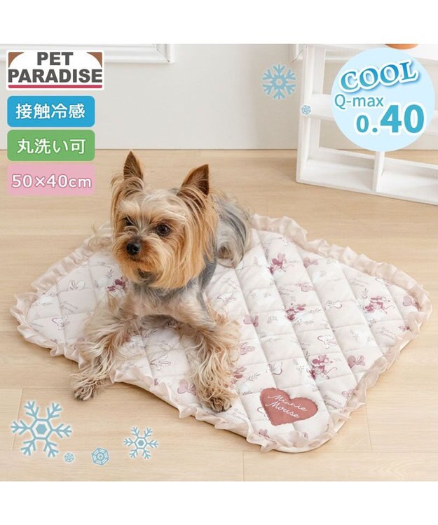 PET PARADISE ディズニー ミニーマウス クールマット 《ハート柄》S ピンク