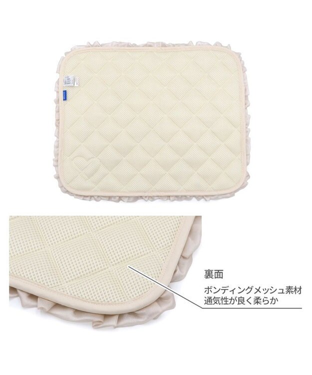 PET PARADISE ディズニー ミニーマウス クールマット 《ハート柄》S ピンク