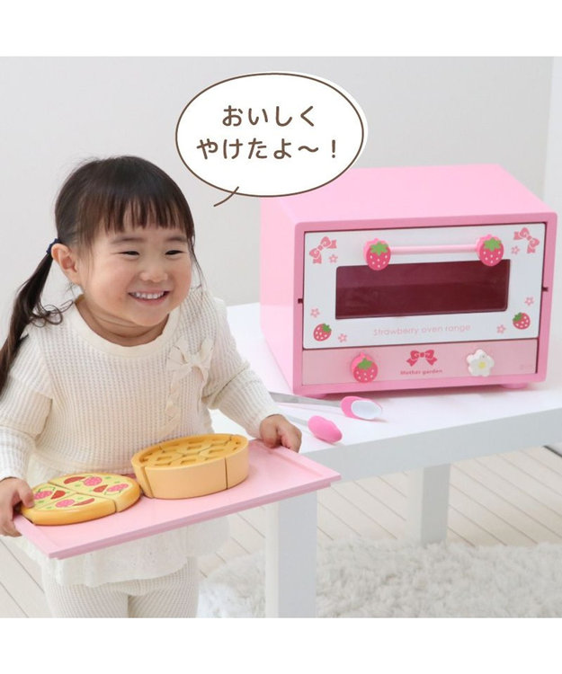 Mother garden マザーガーデン 木製 おままごと キューティー オーブンレンジ -