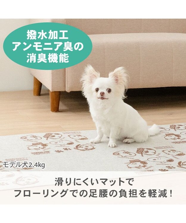 PET PARADISE スヌーピー マルチマット 《兄弟柄》 １２枚入り ベージュ