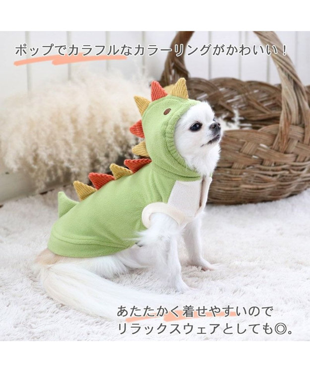 ペットパラダイス フリース パーカー 《恐竜》小型犬 / PET