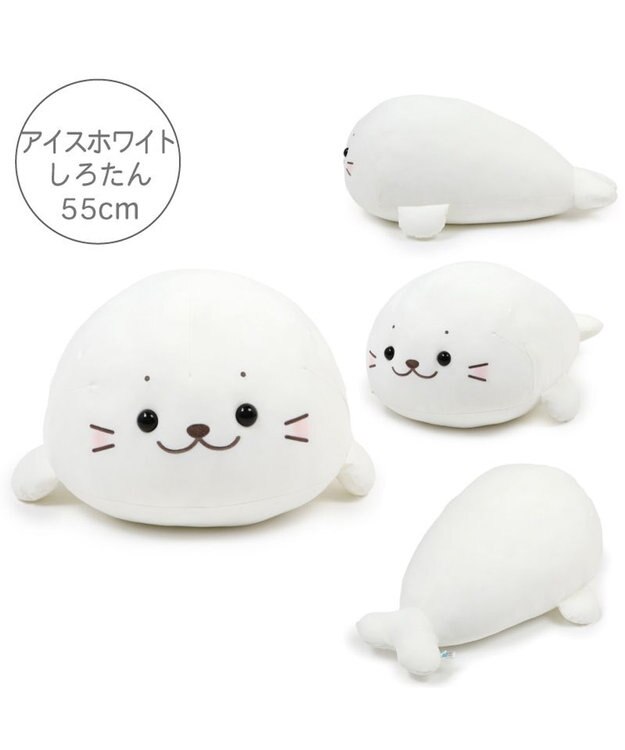 しろたん アリス 12/7(月)からエキュート上野にしろたん期間限定ショップが