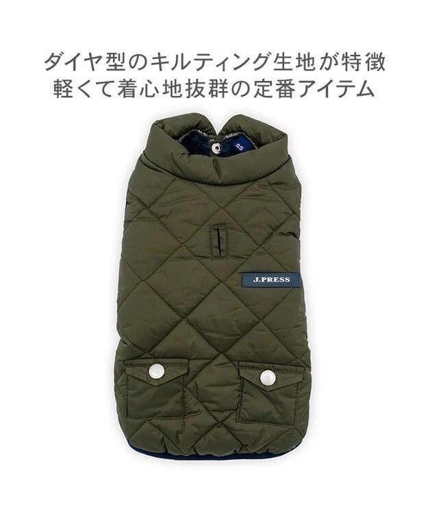 PET PARADISE J.PRESS ダイヤＳＴ 綿入ベスト 《カーキー》 小型犬 カーキ