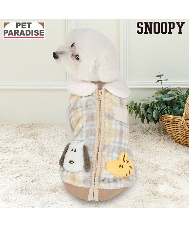 PET PARADISE スヌーピー ボア ジップベスト 《仲良し》 小型犬 ベージュ