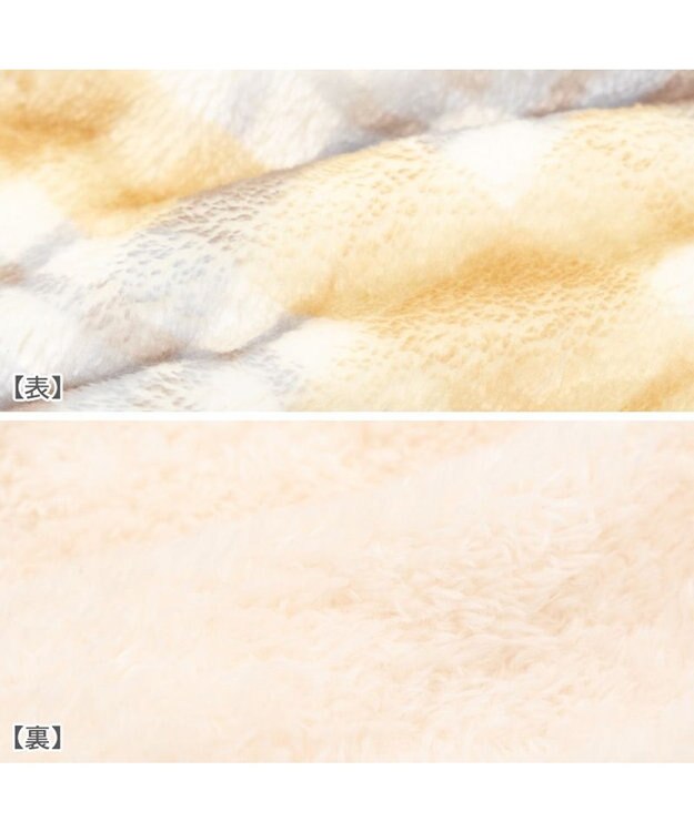 PET PARADISE スヌーピー ボア ジップベスト 《仲良し》 小型犬 ベージュ