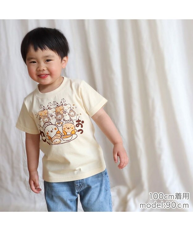Mother garden しろたん キッズＴシャツ 半袖 《おつカレー》 ベージュ