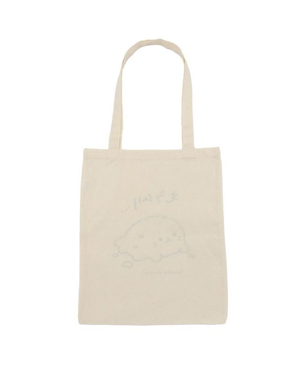 Mother garden しろたん コットン トート バッグ 《もうムリ・・・》 もうムリ・・・