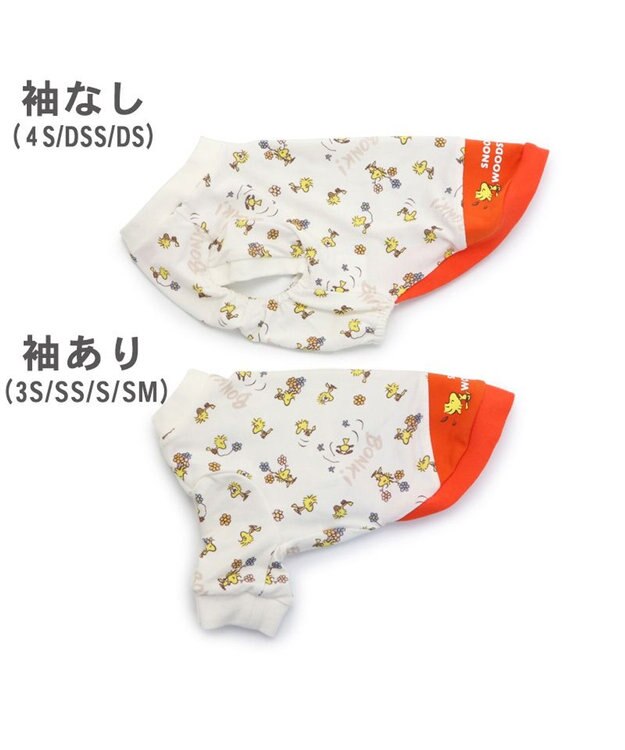PET PARADISE スヌーピー  ペティヒート  Tシャツ 長袖《ウッドストック》 小型犬 赤
