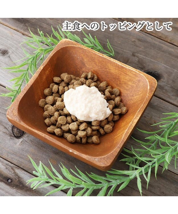 PET PARADISE リアルフードスティック 3種類アソートセット 10g×27本(プレーン9本・フローラケア9本・ロコモケア9本) 国産 -