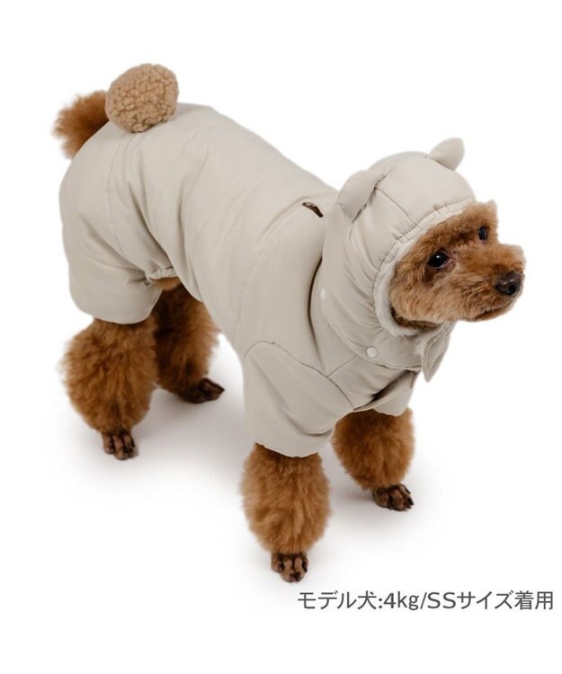 PET PARADISE ペットパラダイス くまちゃん 遠赤外線  綿入れ オール 小型犬 ベージュ
