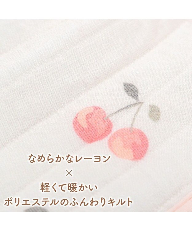 PET PARADISE ペットパラダイス チェリーキルトベスト 超小型犬 小型犬 ピンク