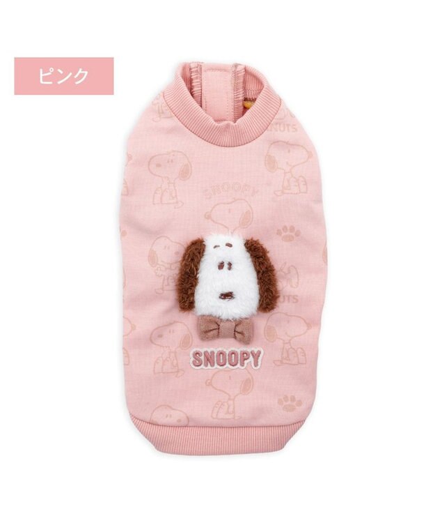 PET PARADISE スヌーピー 淡色トレーナー 《ピンク》 中型犬 ピンク