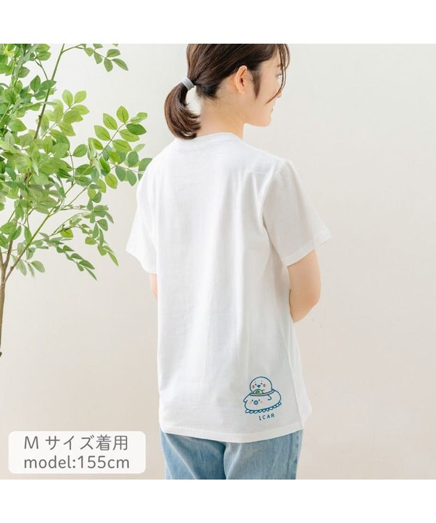 Mother garden しろたん 半袖 Ｔシャツ 《ウミウシ＆イカー》 ユニセックス ホワイト