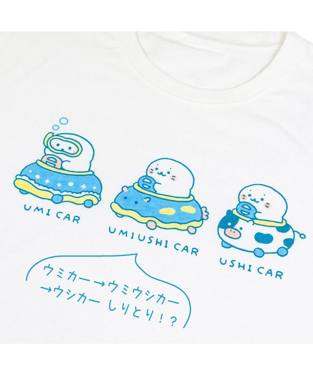 Mother garden しろたん 半袖 Ｔシャツ 《ウミウシ＆イカー》 ユニセックス ホワイト