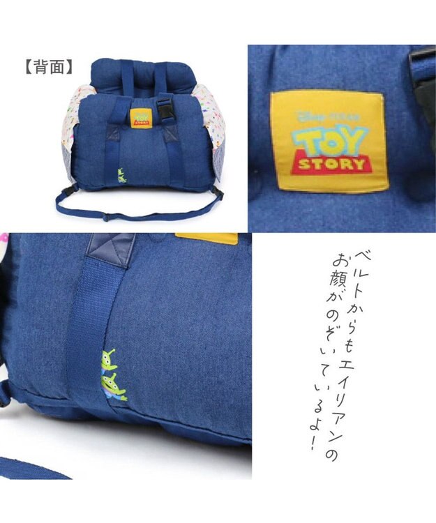 PET PARADISE ディズニー トイ・ストーリー ドライブカドラー  デニム 小型犬 -