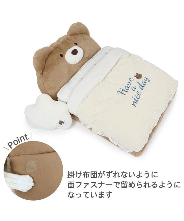 PET PARADISE くま折りたたみ ベッド (55×72cm) 茶系