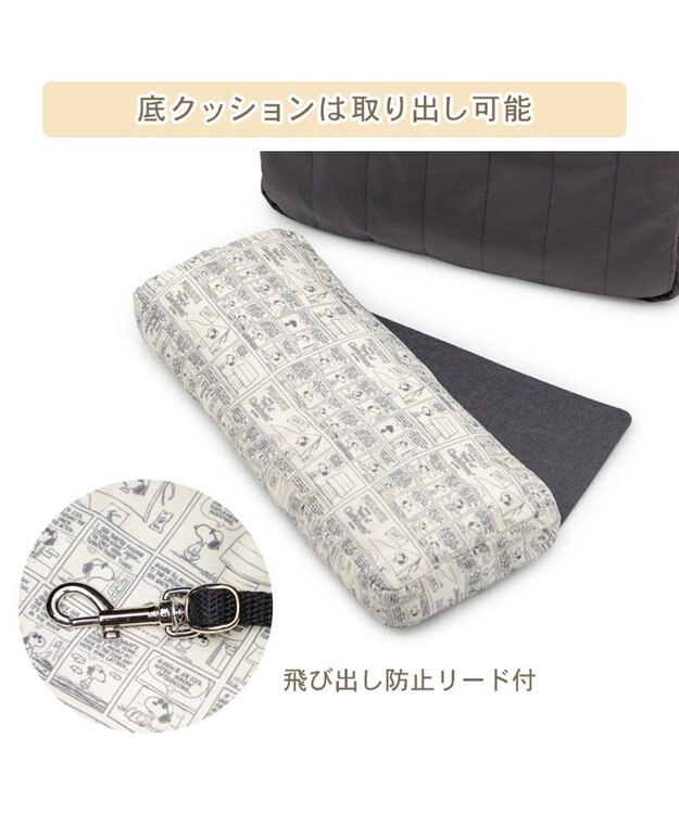 PET PARADISE スヌーピー ＪOE COOL キルティング スリング Ｍ 小型犬 スミクロ