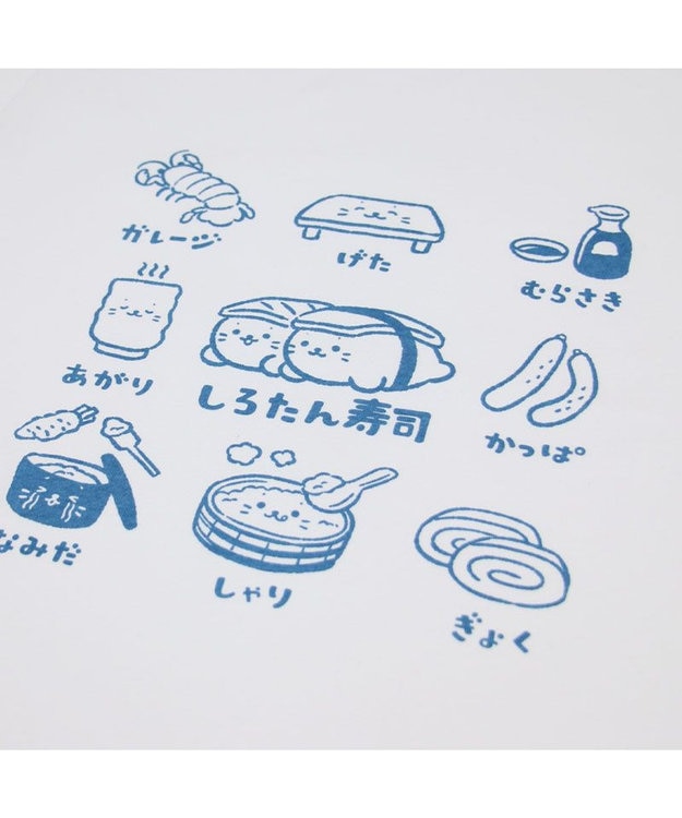 Mother garden しろたん Tシャツ 半袖  《寿司用語》 ユニセックス 寿司用語