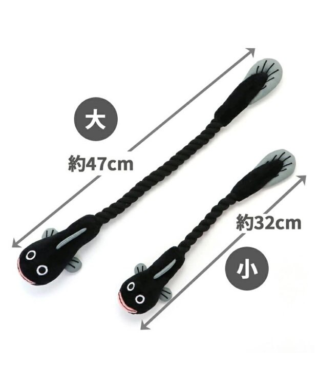 PET PARADISE  ペットパラダイス うなぎ ロープトイ《大》 -